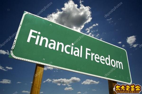 财务自由指数基金如何定投	？