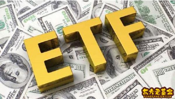 通信etf指数基金有哪些	？创业板ETF指数基金有哪些